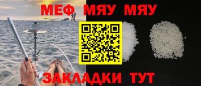каннабис Пушкино