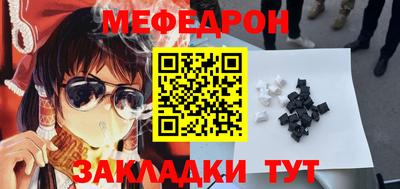 каннабис Пушкино