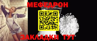 спиды Пугачёв