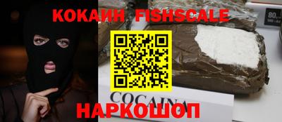 спиды Пугачёв