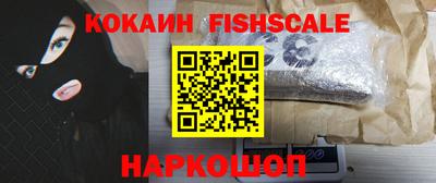 МДПВ Пыть-Ях