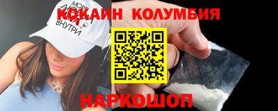 МДПВ Пыть-Ях