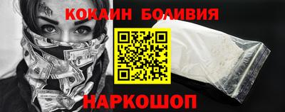 каннабис Пушкино
