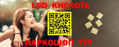 каннабис Пушкино