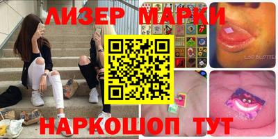 спиды Пугачёв