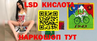 МДПВ Пыть-Ях