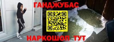 спиды Пугачёв