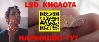 МДПВ Пыть-Ях