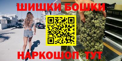 спиды Пугачёв