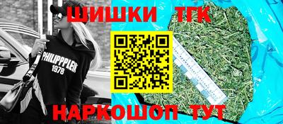 спиды Пугачёв