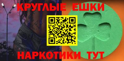 МДПВ Пыть-Ях