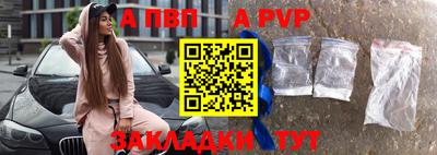 каннабис Пушкино