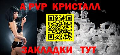 МДПВ Пыть-Ях