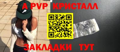 каннабис Пушкино