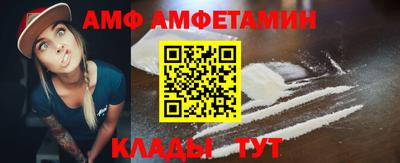 МДПВ Пыть-Ях