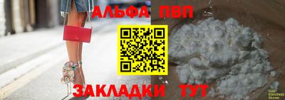 МДПВ Пыть-Ях