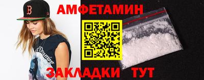 каннабис Пушкино