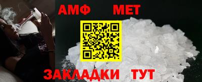 МДПВ Пыть-Ях