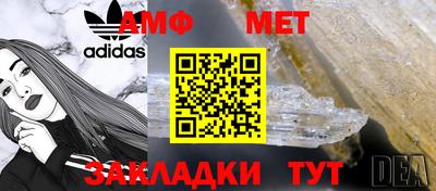 МДПВ Пыть-Ях