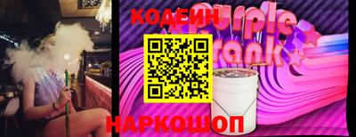 МДПВ Пыть-Ях