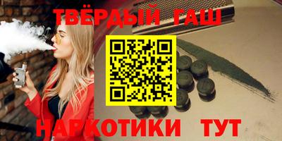 спиды Пугачёв