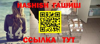 спиды Пугачёв