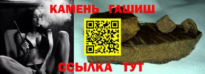 спиды Пугачёв
