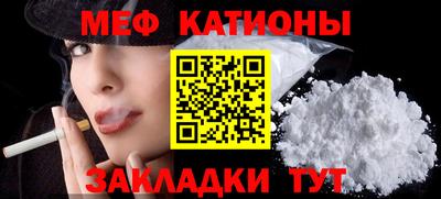 спиды Пугачёв