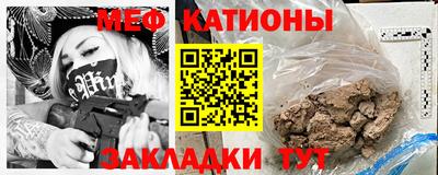 спиды Пугачёв