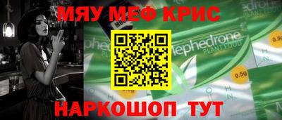 МДПВ Пыть-Ях