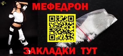 МДПВ Пыть-Ях