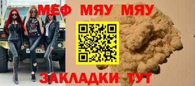 каннабис Пушкино